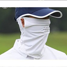 高彈力透氣防曬中空帽-黑色 歷史價格詳細信息