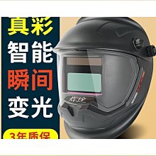 途陽光伏板家用2000w逆變器/離網太陽能發電系統220v全套 歷史價格詳細信息