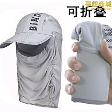 【多多】康夫吹風機家用負離子護髮大風力速乾學生宿舍新款吹風機713 歷史價格詳細信息