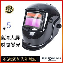 防護用品 勞保隔熱服 分體隔熱防護服 阻燃鋁箔防護服 歷史價格詳細信息