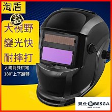 防護用品 勞保隔熱服 分體隔熱防護服 阻燃鋁箔防護服 歷史價格詳細信息