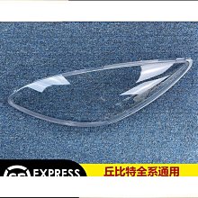 適用海馬愛尚王子海福星后普力馬左歡動減震器右避震前機輪總成現貨熱銷- 歷史價格詳細信息