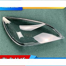 適用於 东芝 C600D C640 C650 C660 C675 PA3816 PA3817U-1BRS原廠筆記本電池 歷史價格詳細信息