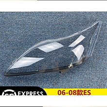 締造08-13年款BMW寶馬X5 E70 行李架 免打孔安裝 車頂架 E70改裝原廠旅行架 歷史價格詳細信息