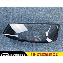 適用於18-21款tt r8 tts真碳纖維換擋撥片汽車方向盤內飾配件 歷史價格詳細信息