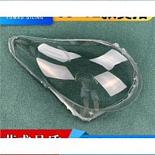 締造適用於12-16款寶馬BMW1系汽車改裝內飾貼紙 F20中控排擋昇窗門板碳纖維成型保護防刮改色貼膜❀8412 歷史價格詳細信息