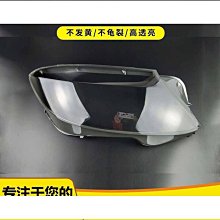 適用於s級前擾流板兩門運動版車裝brabus款碳纖維前唇 歷史價格詳細信息