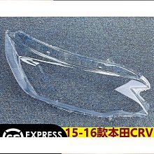 【締造】適用16-19新新手動排擋桿加長換擋頭掛檔把檔位防塵套 歷史價格詳細信息