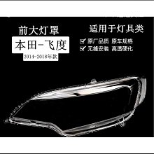【締造】適用於新老款碳纖維尾喉汽車排氣管配件裝飾件改裝 歷史價格詳細信息