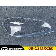 【締造】適用於13-16款3昂克賽拉倒車鏡後視鏡燈轉向燈 d09w-69-122 歷史價格詳細信息