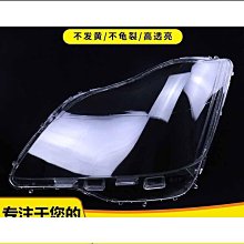 【締造】適用於新老款碳纖維尾喉汽車排氣管配件裝飾件改裝 歷史價格詳細信息
