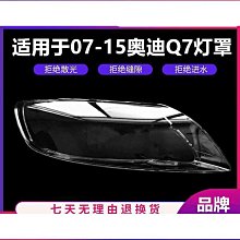 【締造】11v4泡泡紗卍能彈力沙發套笠罩全包沙發墊全蓋巾一體蓋布通用 歷史價格詳細信息