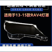 【締造】適用於13-16款3昂克賽拉倒車鏡後視鏡燈轉向燈 d09w-69-122 歷史價格詳細信息
