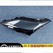 締造適用於20-23款rav4威蘭達鋁合金車頂橫桿行李架配件改裝 歷史價格詳細信息