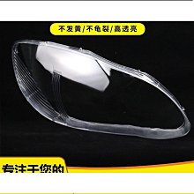 【締造】適用於03-21款普拉多尾喉 中東2700消聲器排氣管改裝配件 歷史價格詳細信息