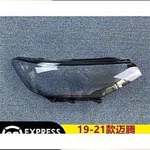 適用於19-21年ty 雷凌/美洲版 帶貫穿燈 燻黑款 尾燈專用 歷史價格詳細信息