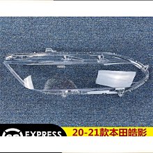 締造適用於20-23款rav4威蘭達鋁合金車頂橫桿行李架配件改裝 歷史價格詳細信息