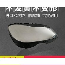 適用0922款奧迪Q7星空膜內飾改裝車內裝飾貼紙中控碳纖維貼膜 歷史價格詳細信息