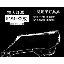 【締造】適用於13-16款3昂克賽拉倒車鏡後視鏡燈轉向燈 d09w-69-122 歷史價格詳細信息