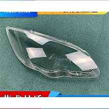 【締造】適用於13-16款3昂克賽拉倒車鏡後視鏡燈轉向燈 d09w-69-122 歷史價格詳細信息