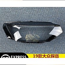 適用於探險者新內飾保護膜 中控排擋改裝專用定作tpu透明貼膜 歷史價格詳細信息