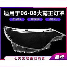 【款】普瑞米亞達 Premiata Lander Trainers 蘭諾系列復古休閑訓練運動款1076106BD 歷史價格詳細信息