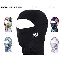 滑雪場造雪機大型噴雪機戶外雪炮雪花戲雪樂園真雪人工制雪機 歷史價格詳細信息