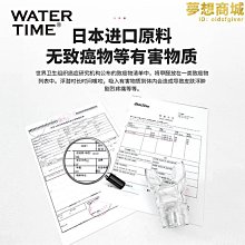 潛水鏡水洗厚磅短袖純棉修身男T 海藍 歷史價格詳細信息