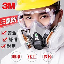 防滑實驗室鐘表純棉打鼓禮儀白手套勞保棉薄款冬季鑒定儀仗隊細紗~新星精選 歷史價格詳細信息