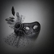 化裝舞會(下)｜横溝正史   著｜1998年7月初版｜加珈 歷史價格詳細信息