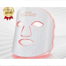 光子嫩膚儀led紅藍光祛痘美容儀面罩大排燈家用臉部修護面膜儀器【小羊甄選】 歷史價格詳細信息