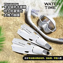 WaterTime 小高腰遊泳衣女款連身2023新款保守顯瘦運動泡溫泉裙式 歷史價格詳細信息