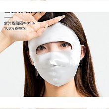 全新100%蠶絲真絲飛舞飄逸藍色白色長裙--內裡也是真絲---尺寸如圖---運費可合併 歷史價格詳細信息