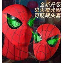 蜘蛛夢魘 DVD 1區 美版 大衛哥聯堡執導作品 590800000056 再生工場02 歷史價格詳細信息