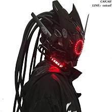 賽博朋克面具圓燈機翼辮子充電面罩變妝音樂節發光面具科技感頭盔  露天市集  全臺最大的網路購物市集 歷史價格詳細信息