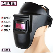 新款鍋具防乾燒警報定時鍋蓋把手 觸屏溫顯智能鍋蓋充電鍋珠 歷史價格詳細信息