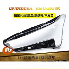 全罩通用款 立體式拉鏈 嬰兒推車蚊帳 黑色 歷史價格詳細信息