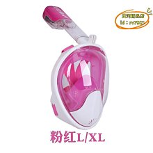 【締造】一件前扣超薄款大碼內衣女夏無鋼圈大胸顯小聚攏蕾絲美背文胸 歷史價格詳細信息