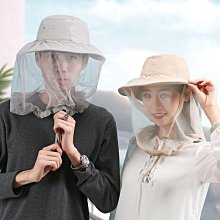 「帽子+面紗+披肩」春夏季防紫外線遮陽帽女士護臉360度防曬帽子色漁夫帽太陽帽女隔熱透氣清涼舒適夏天騎車素色大檐帽女（滿599免運） 歷史價格詳細信息