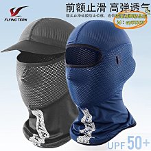 【締造】夏季麻將涼蓆沙發墊客廳坐墊貴妃涼墊實木沙發竹墊席防滑竹蓆蓆子 歷史價格詳細信息