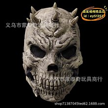 【締造】魔笛口袋薩克斯xaphoon初學成人 自學簡易薩克斯風樂器9孔C調 歷史價格詳細信息