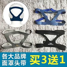 思邁達U槽型光電開關EE-SX672-WR 限位傳感器EE-SX674 670 671-WR【正品质保】 歷史價格詳細信息