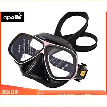 肺部造型煙灰缸抖音衕款創意個性網紅肺形狀煙灰缸戒煙自製diy的 XO59 歷史價格詳細信息