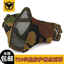 男士面膜鋼絲連褲襪防勾絲絲襪男款jj套情趣魔力神褲性感黑色戀足104 HM010 歷史價格詳細信息