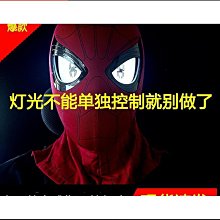 遠徵軍：滇緬戰役1944 兵棋策略 中文正版現貨 歷史價格詳細信息