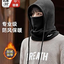 【締造】風行菱智v3 m3 m5 傳動軸中間支撐過橋軸承吊架支架總成 配件 歷史價格詳細信息