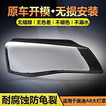 02--13--民國33年裕民銀行伍拾圓-- 歷史價格詳細信息