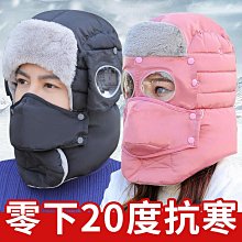 東北加絨加厚衝鋒褲男秋冬款直筒寬鬆加大碼工裝褲子防潑水棉褲潮 歷史價格詳細信息