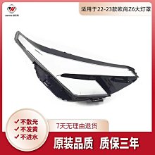 適用22-23款i3發光中網改裝半銀進氣格柵i3半銀滿天星發光中 歷史價格詳細信息