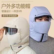 【悠然】電動車改裝配件反光鏡機車防摔後照鏡復古圓形通用摺疊後視鏡 歷史價格詳細信息